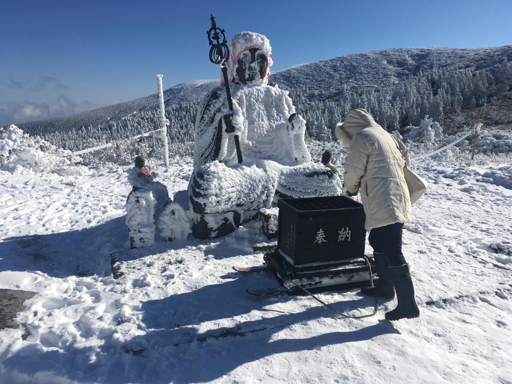Wakamatsuya Hotel Yamagata  Bagian luar foto