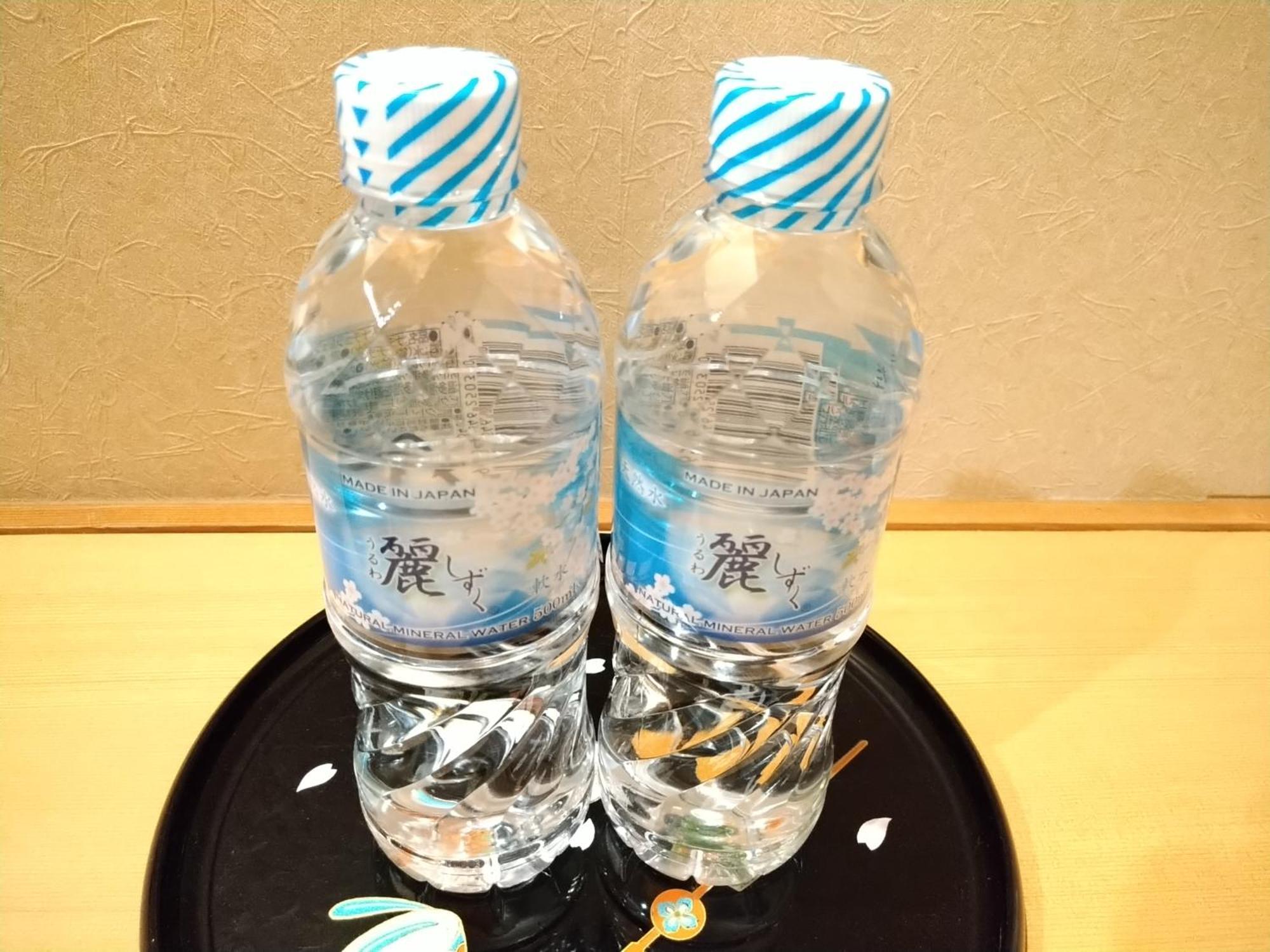 Wakamatsuya Hotel Yamagata  Bagian luar foto